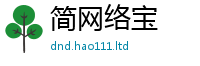 2025新门正版免费资本或7777788888精准新奥马会传